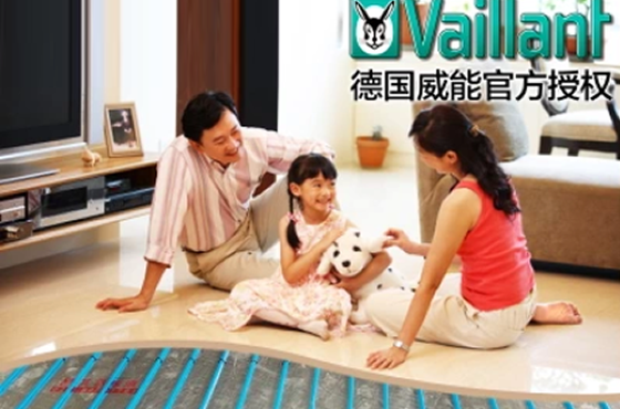 地暖工程